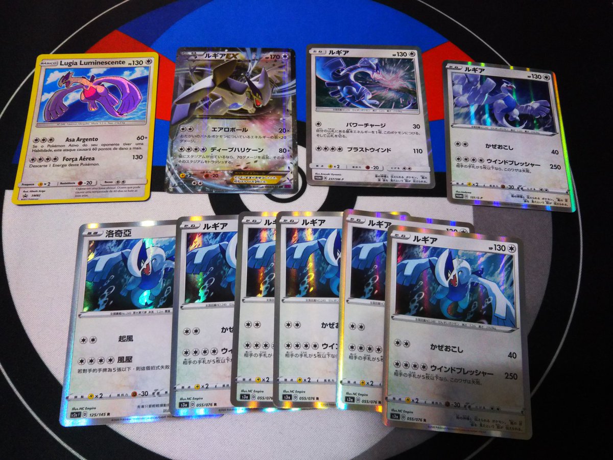 ソラ 21 2 28 ルギア Neo1 1075枚 Xy10 R 2414枚 ひかるルギア 1272枚 フーパ 1696枚 クリスタルタイプ 50枚 色違い 36枚 Bw7 Sr 185枚 Xy7 Sr 179枚 フーディンex Ur 258枚 Sm8 Hr 160枚 Sm8 Sr 217枚 ルギアファイル44冊 今日のルギカツ ポケカ