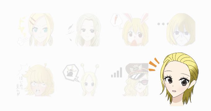 Popular Tweets Of Tsマニアでびる 2 Whotwi Graphical Twitter Analysis