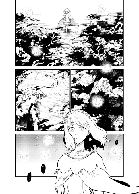 ※ファンタジー百合漫画 お節介シスターが頑固皇女を支えていく話 21 (1/3) 全10ページ   ※いっぱい死体がある 