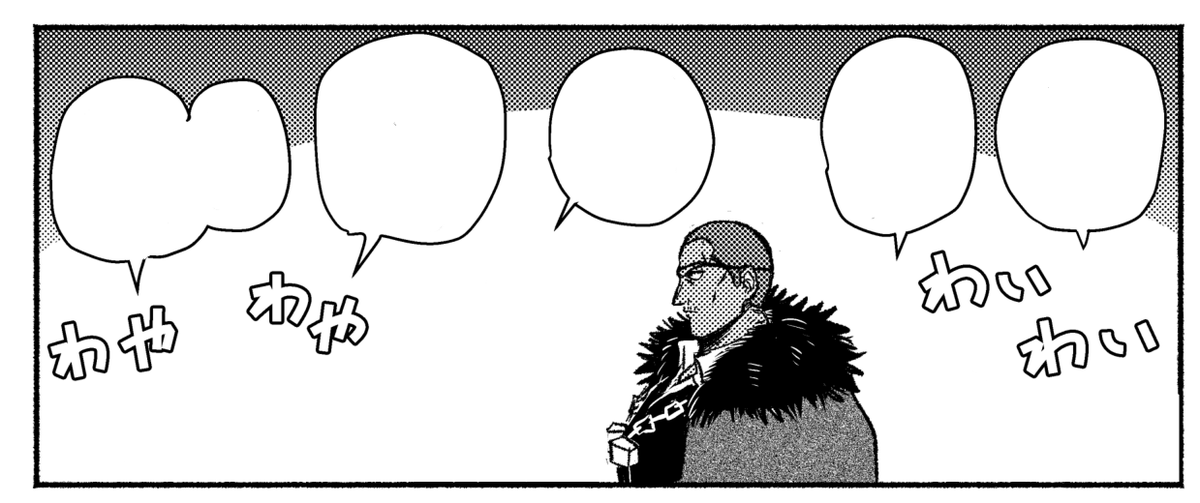シキイア漫画。外堀を埋められるイ。 https://t.co/zmkZwpU5gK 