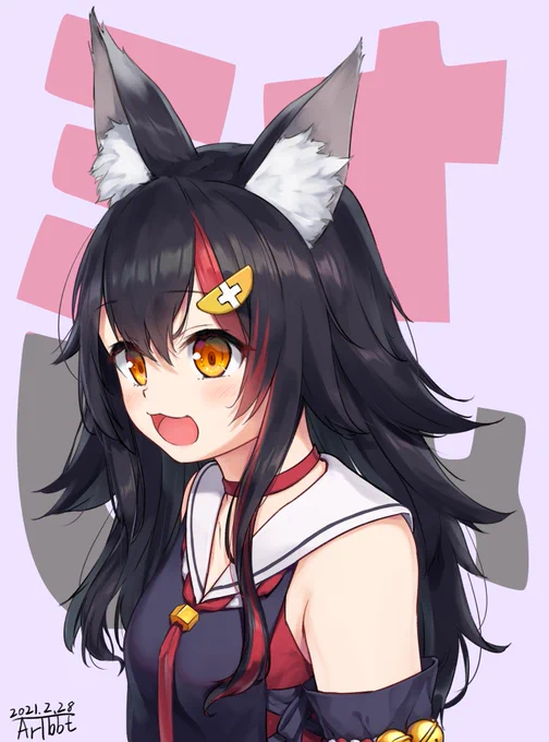 ミオしゃ #みおーん絵 