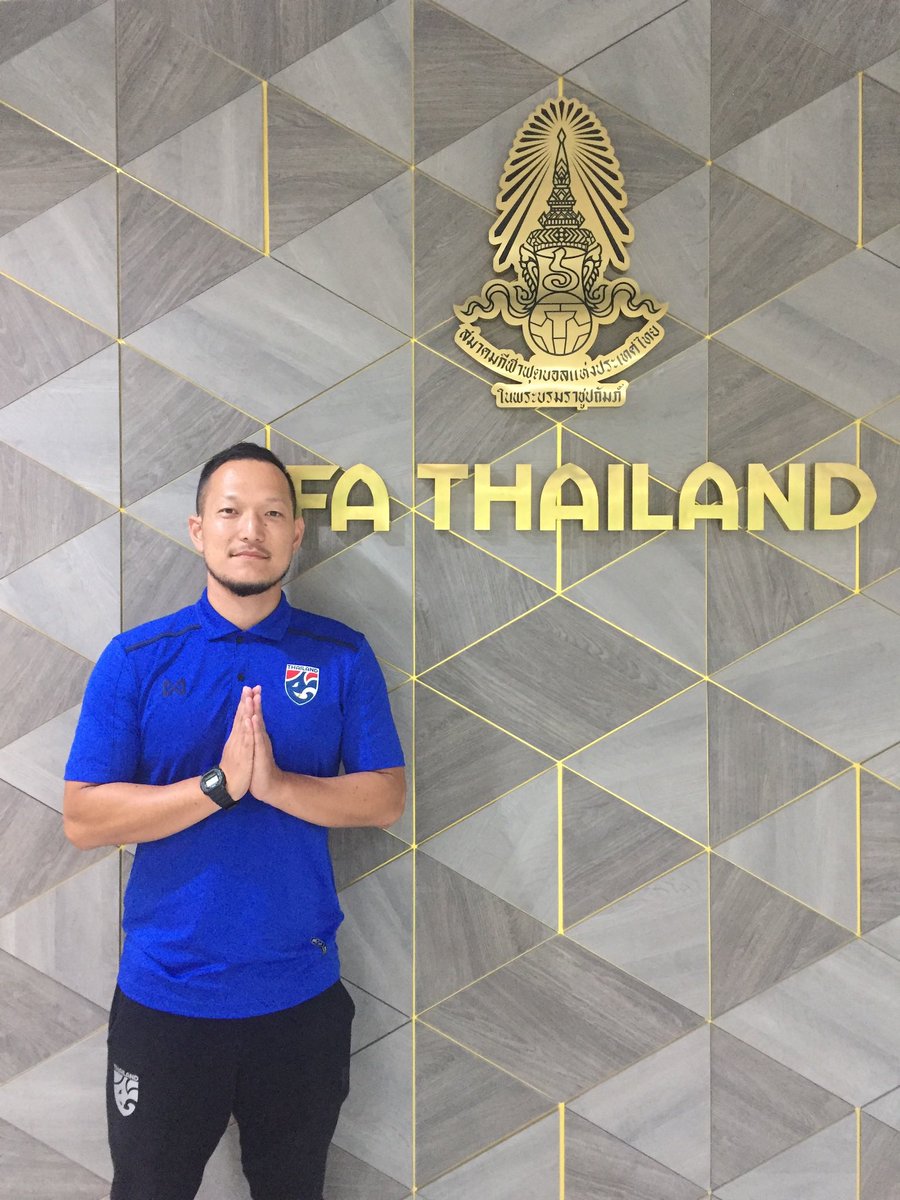 白木 庸平 Yohei Shiraki 本日 2月28日付けで双方合意のもとタイサッカー協会 と契約解除した事を報告させて頂きます 本当にこの4年間は自身にとって非常に濃い年月であり またこの環境下で働かせていただいたタイサッカー協会には感謝しかありません 白木 庸平 Yohei Shiraki 本日 2月28日付けで双方合意のもとタイサッカー協会 と契約解除した事を報告させて頂きます 本当にこの4年間は自身にとって非常に濃い年月であり またこの環境下で働かせていただいたタイサッカー協会には感謝しかありません