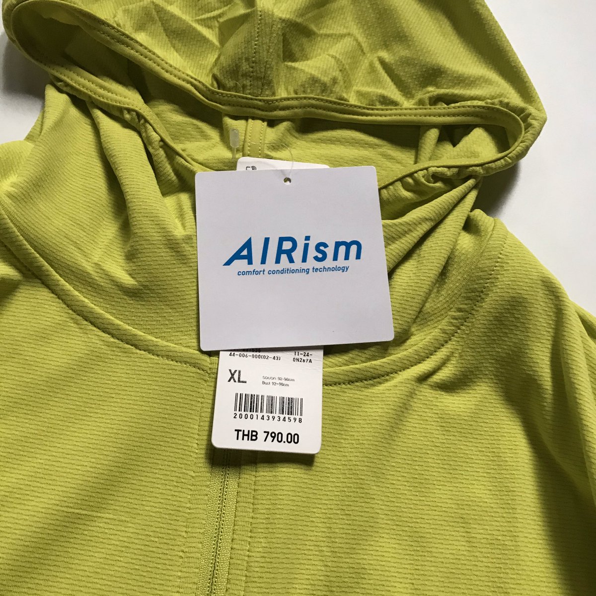 faikhuan's tweet photo. เสื้อแขนยาวUniqloผู้หญิง Airism uv cut(ยังไม่เคยใส่) ป้ายห้อยไซส์ XL (เราซื้อมาผิดไซส์)
ราคา 400 บาท
ส่ง Flas 30

#เสื้อผ้ายูนิโคล่ #กางเกงยูนิโคล่ #เสื้อผ้าuniqlo #uniqlo https://t.co/qMhljplqHE
