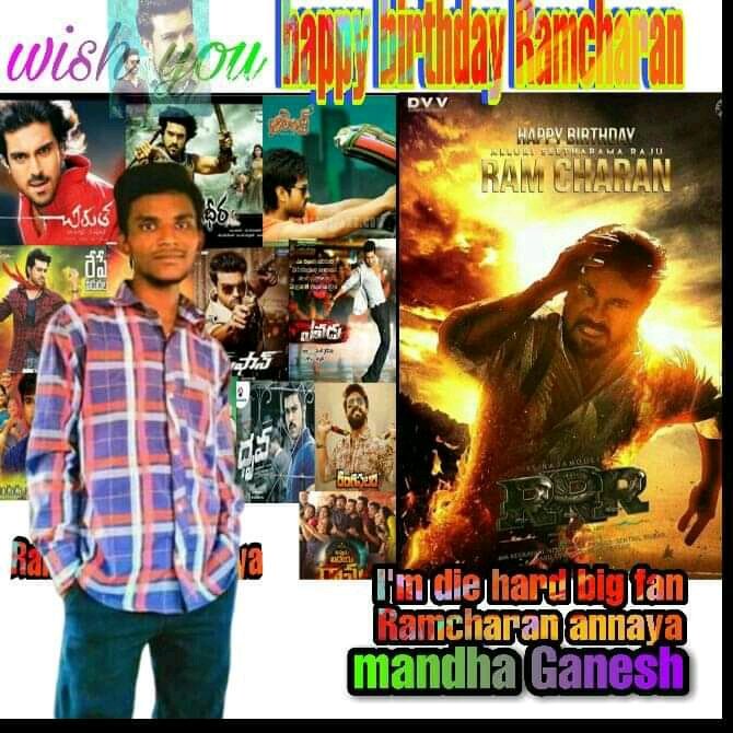 MGaneshalwaysR2's tweet photo. Veedu yevadu vaadu yevadu Ram Charan annayya ku add evaru ✊✊✊ Advance Happy birthday annayya 💥💥💥💥🍨🍨🍨#RAMCHARANBdayMonth https://t.co/pQ8RjTenD1
