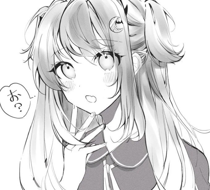 ずっと大好き
#デラスのお品書き #ロアート 
