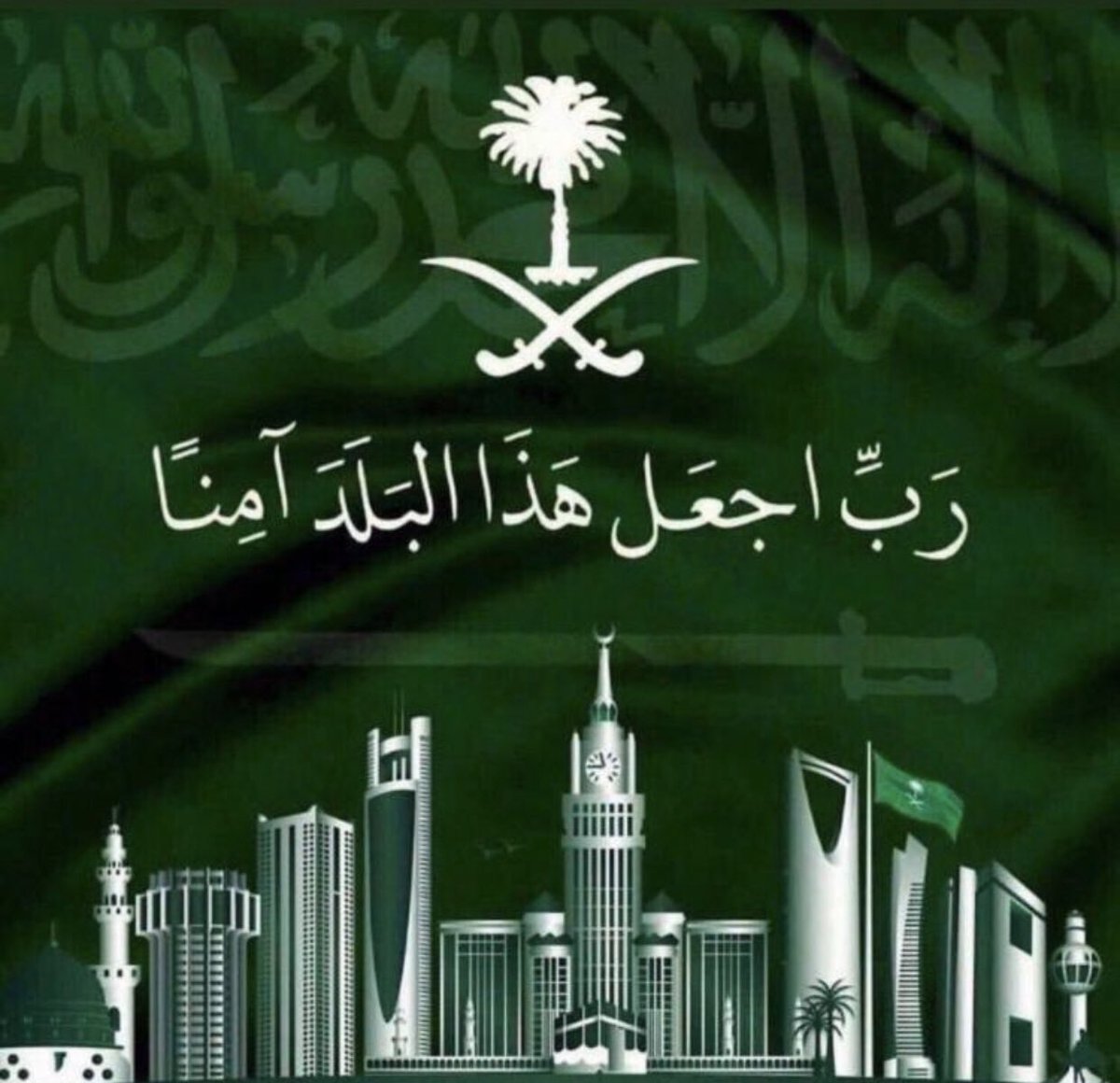 جايز الشراري (@axx41113) on Twitter photo 