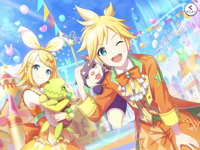 リンレンのtwitterイラスト検索結果 リンレンのtwitterイラスト検索結果