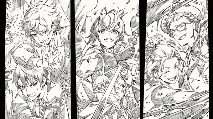 フリートラビュル 