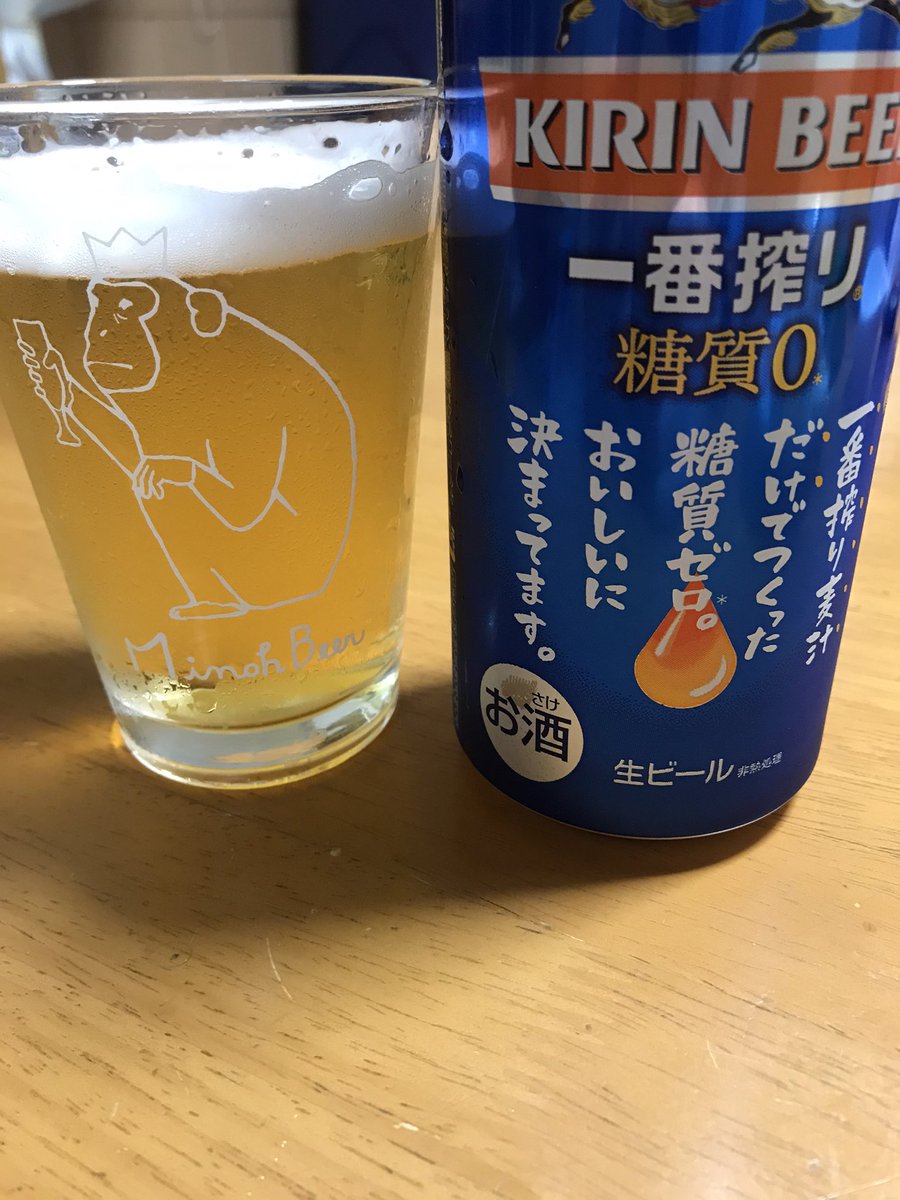 恋人以上友達未満