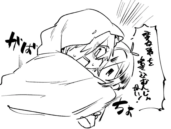 @heft_e @rimo_nbmk @giaaa_ar これからも皆さんのすけべ下着楽しみにしてますわーーい!!! 