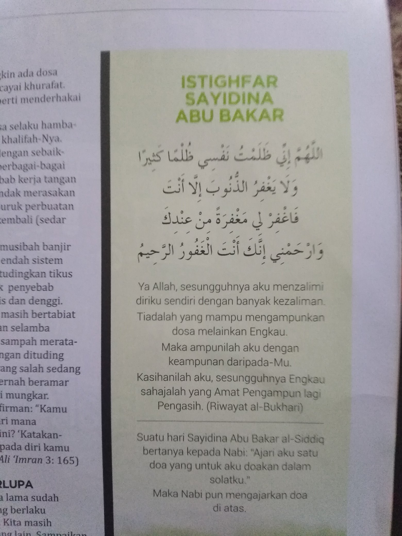 Fara Nbilaa Fnbilaa Twitter