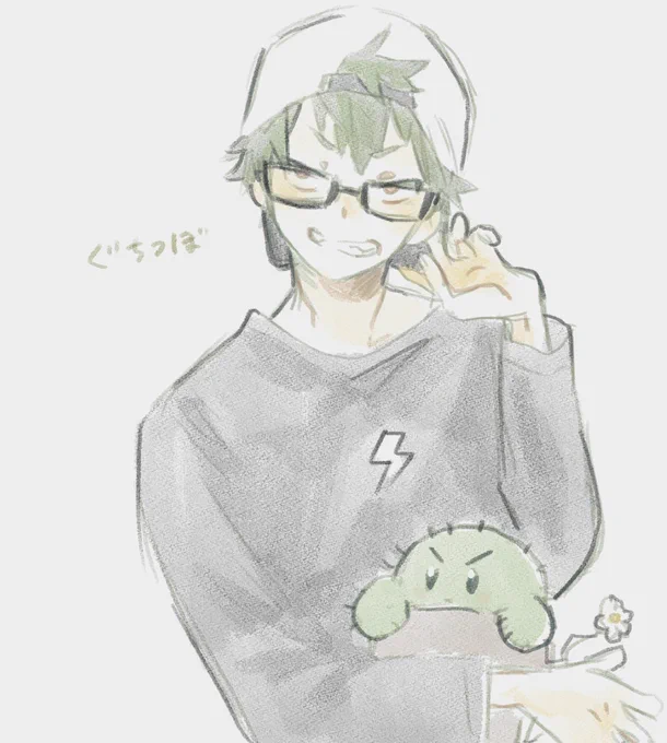ありがとでした! 