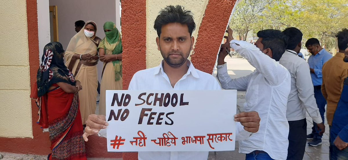 DeepakC74939029's tweet photo. प्राइवेट विद्यालयों के प्रबंधकों के द्वारा कोरोना काल से अब तक की जो बकाया फीस है वसूली के लिए अभिभावकों पर दबाव डालना शुरू हो चुका है
सरकार संज्ञान ले प्राइवेट विद्यालयों के द्वारा फीस माफ हो
#No_Fees #No_School
#फीस_माफ_हो
#स्कूल_नही_तो_फीस_कैसी
@drdineshbjp
@DMMau @UPGovt https://t.co/Do6X2tlOuq