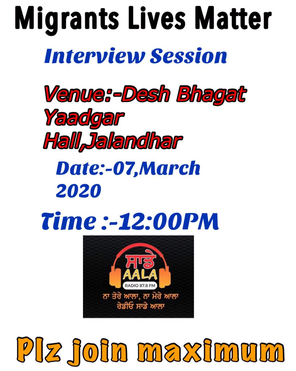 Davinde86529246's tweet photo. Important message
Live interview of Yee from Jalandhar, Ludhiana and nearby areas live on Kerni ah nz live ou. Plz reply soon https://t.co/ouwQAZJ67U jalandhar a sakde ne next sunday 7, March date. Please share and like and retweets @nzherald @IndiainNZ @jacindaardern https://t.co/GyLeIqolvG