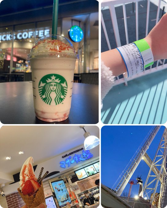 Twitterのコスプレ画像4