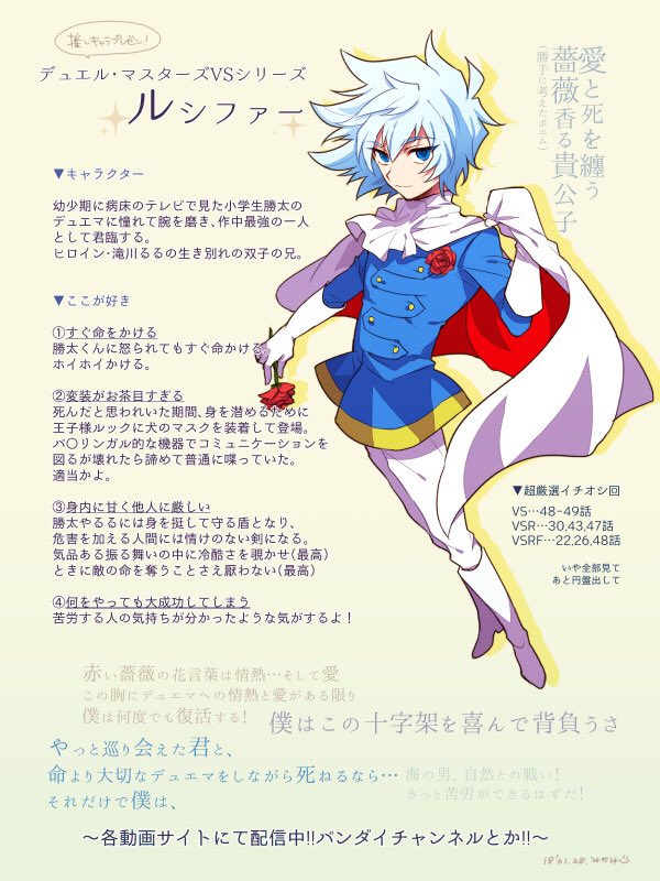 うれしい うれしい ずっと大好きなキャラです みかみのイラスト うれしい うれしい ずっと大好きなキャラです みかみのイラスト