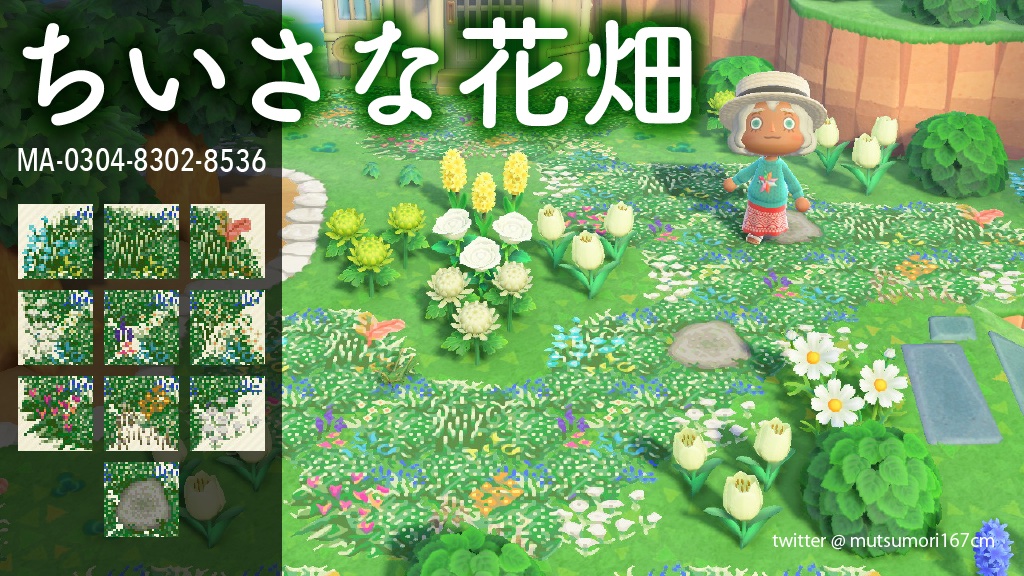 ゆう𓃟 (clay_acnh) / Twitter