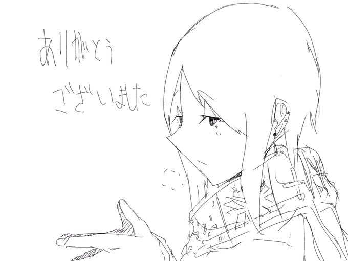 ้ๅบไฝๆฅญใใชใใๆใใใใค