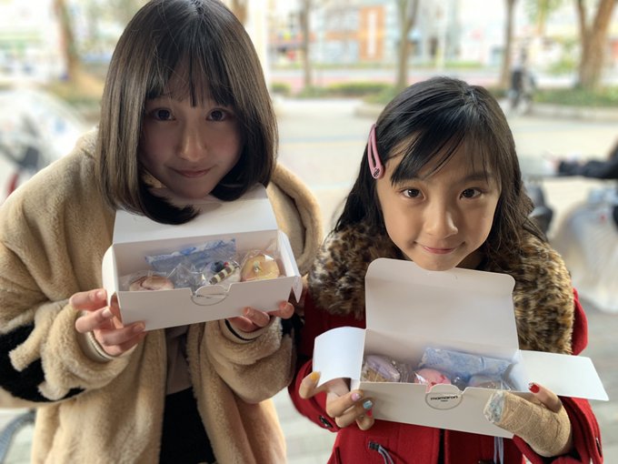 Twitterのコスプレ画像38