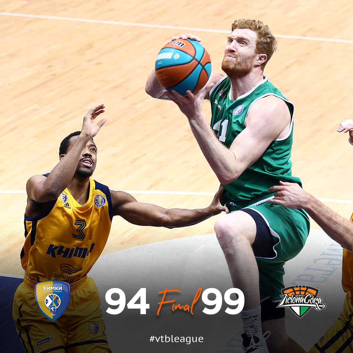 🏁 Zielona Gora beat Khimki for the 1st time in history!

📊 <a href="/Shved23/">Alexey Shved</a> - 34 + 7 AST, <a href="/Jmickey_02/">Jordan Mickey</a> - 16 + 6 REB
📊 <a href="/GGroselle/">Geoffrey Groselle</a> - 27 + 9 REB, @Freimis6 - 20 PTS
