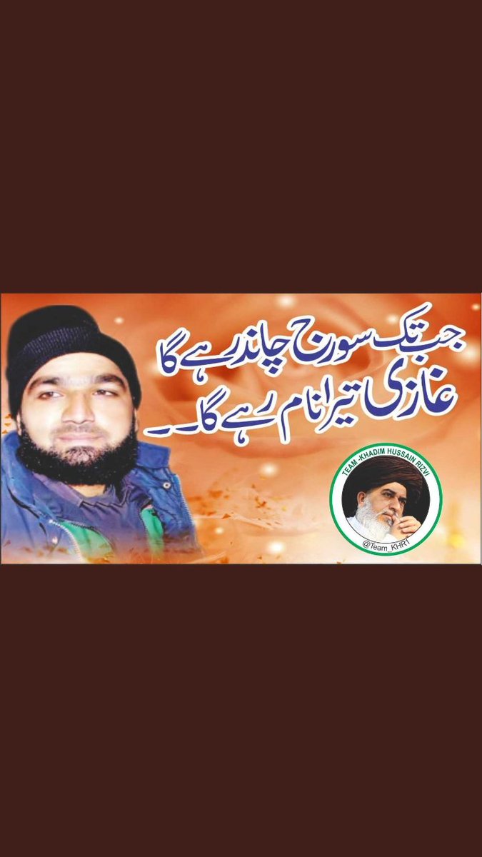 SamiMinhas15's tweet photo. Number 27 is not just a number
Historical digit
always remind Ghazi Mumtaz qadri (R.A) 27 Historic bullets 

#حق_کی_پہچان_غازی_ممتاز https://t.co/YlFTMGsleg