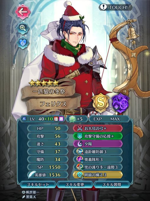 遠距離のtwitterイラスト検索結果 古い順