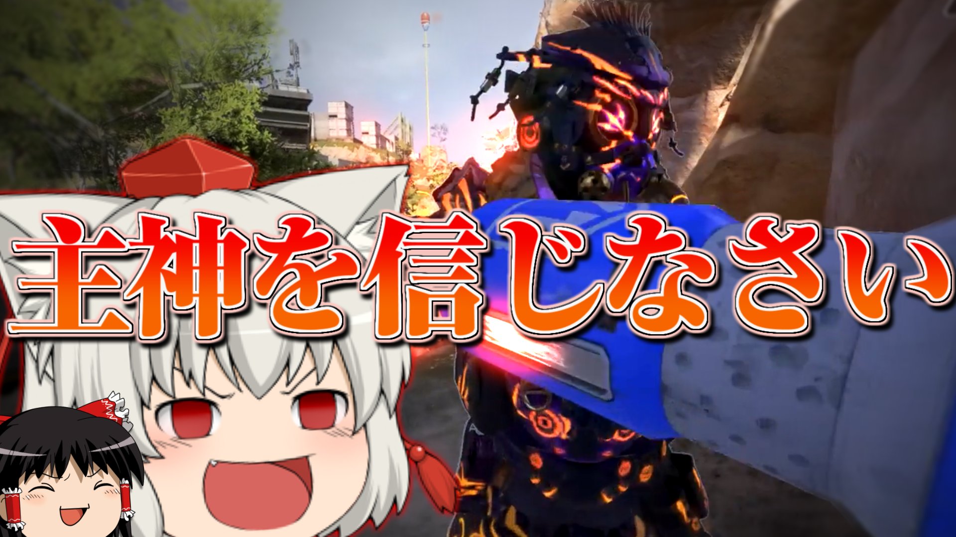 Twitter 上的 ハピ ཀ Apex Legends ブラハに狼の遠吠え付けるとかっこいい ゆっくり実況 T Co Aimcoq6vlb ブラハのウルトに狼の鳴き声を入れたいという欲で作られた動画 T Co Sokbaz4oik Twitter Twitter 上的 ハピ ཀ Apex Legends ブラハに狼の遠吠え付けるとかっこいい ゆっくり実況 T Co Aimcoq6vlb ブラハのウルトに狼の鳴き声を入れたいという欲で作られた動画 T Co Sokbaz4oik Twitter