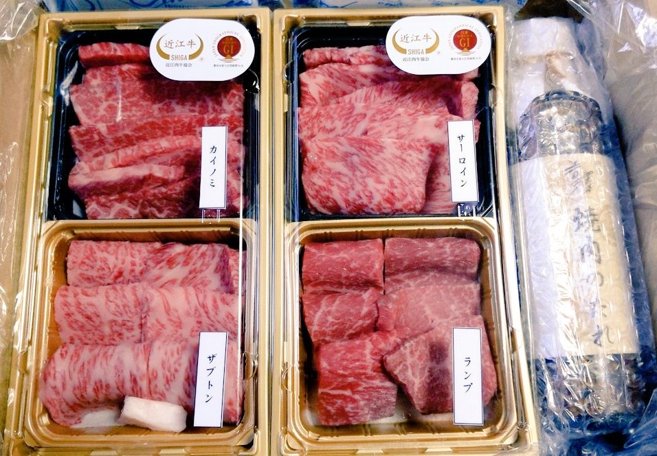 山本千尋 今日の晩ごはん 銀座吉澤さんの特選 長期飼育の近江牛の希少部位焼肉セット 今年の2月は29日がないので一日早い肉の日 最高に美味しかったです 今日の晩ごはん 銀座吉澤 ご当地グルメ 近江牛 おうち焼肉 滋賀県グルメ お腹ペコリン部