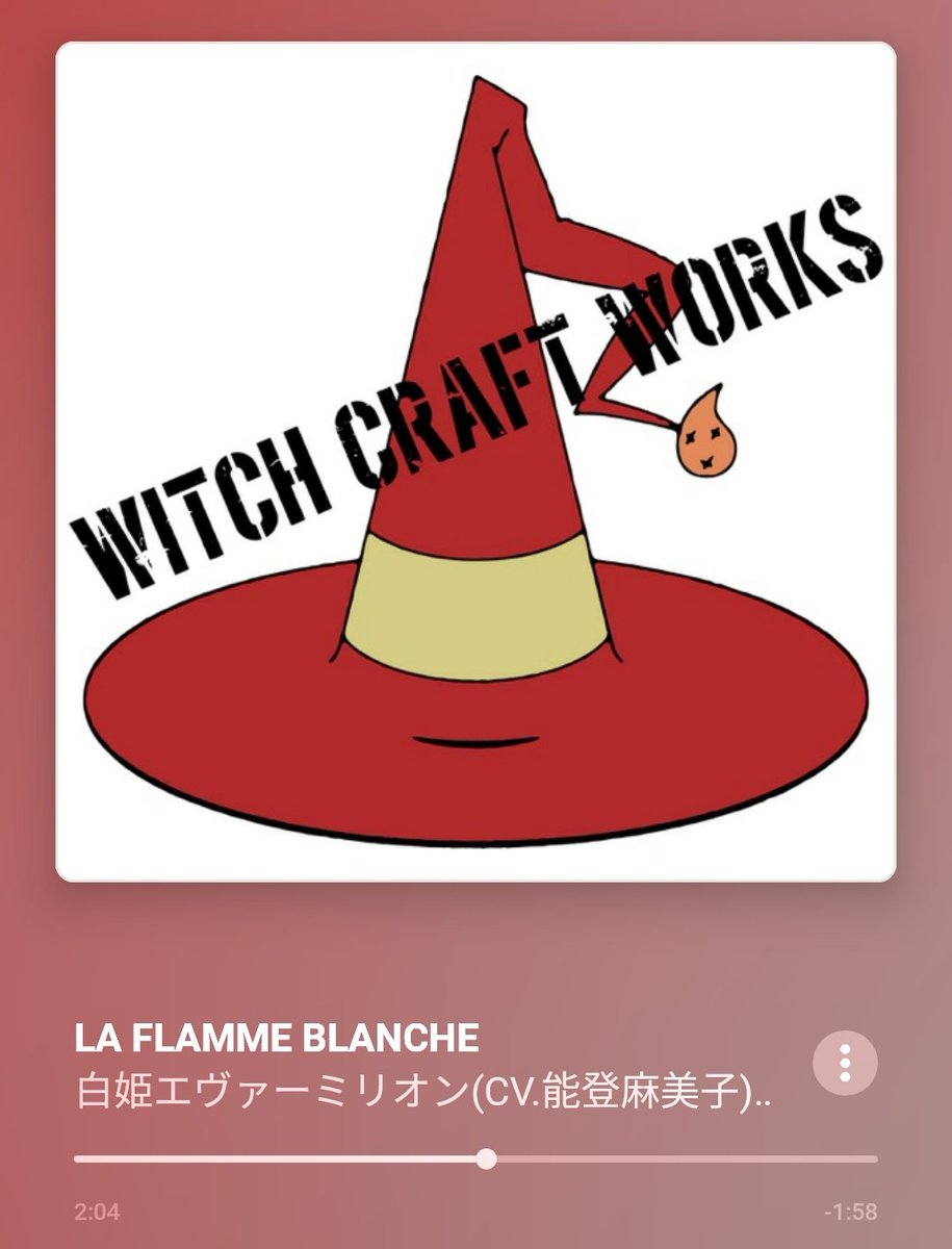 能登麻美子 デュエット 最新情報まとめ みんなの評判 評価が見れる ナウティスモーション