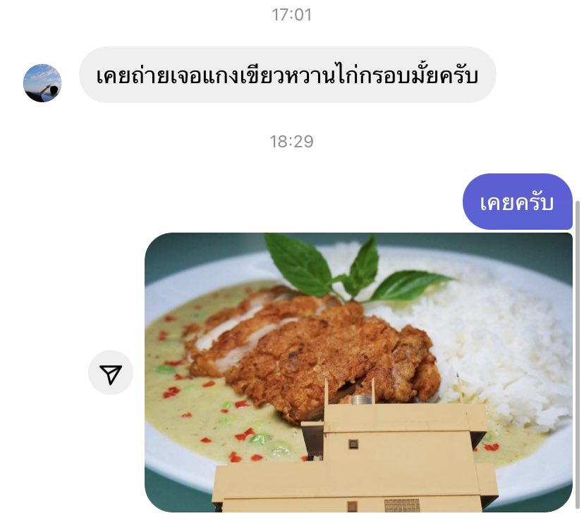 t_047 tweet media