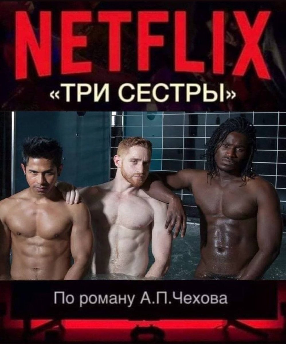 Я рыдаю 😂
Честно украла у <a href="/wanttobeabuddha/">Буду Буддой</a>