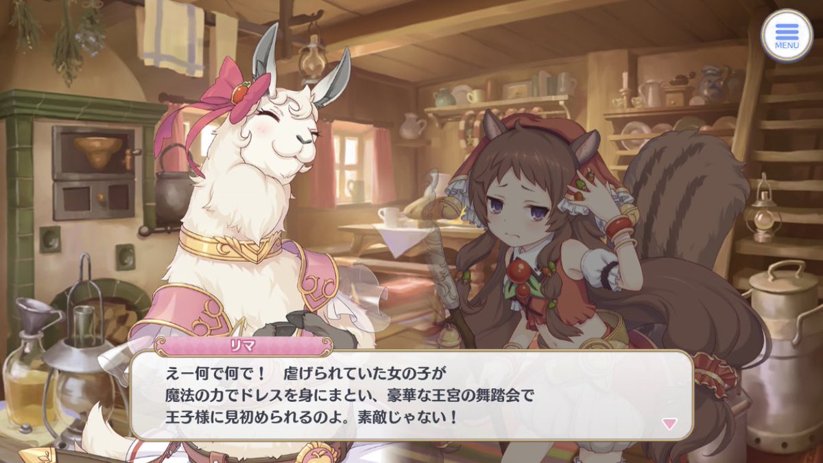 ここでこち亀のシンデレラ評を見てみましょう 思兼の漫画