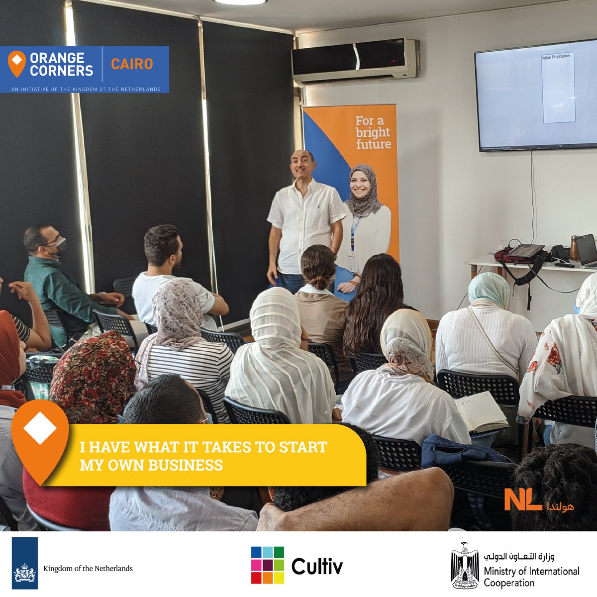 Orange Corners Cairo tweet media
