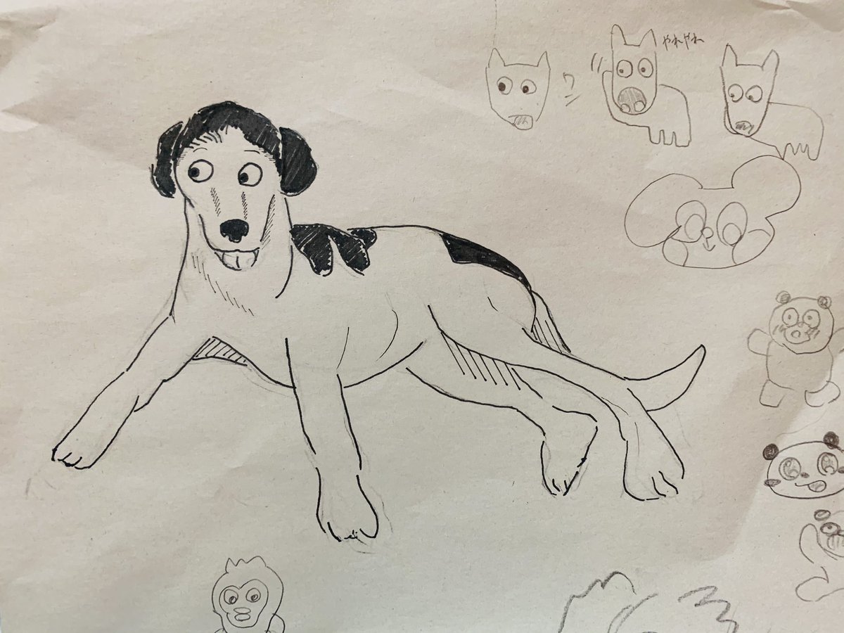 くまのイメージ 14w15rptpkuvmxi Twitter