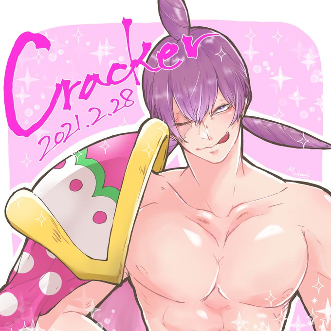 シャーロット クラッカーのtwitterイラスト検索結果 シャーロット クラッカーのtwitterイラスト検索結果