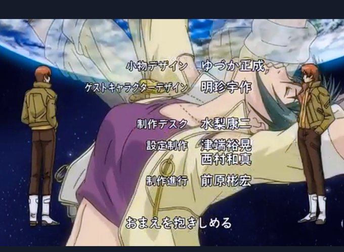 ゆづか正成のtwitterイラスト検索結果