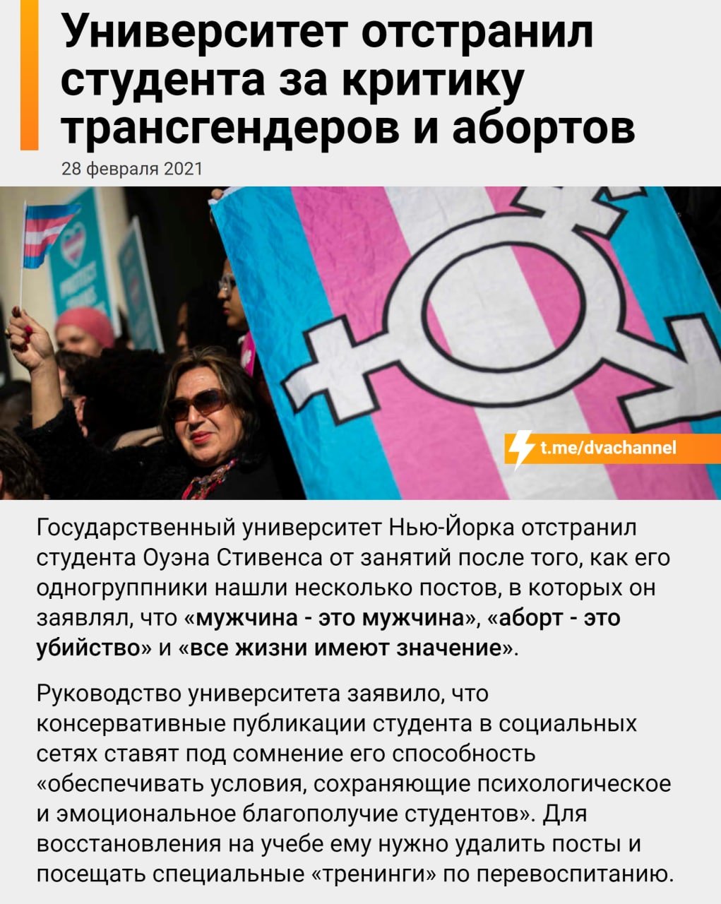 EvUdmc-WQAU-9uf?format=jpg&name=large