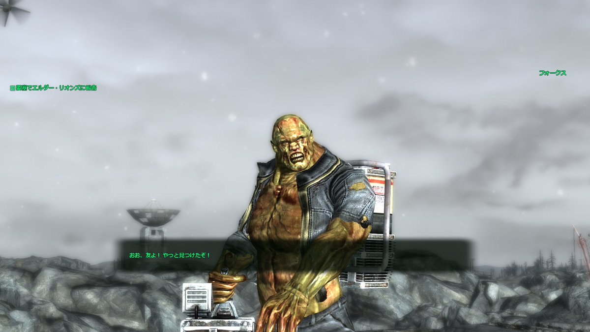 writer_masaru's tweet photo. フォークスは良い奴なんで好きです。
#Falout3 #fallout3 https://t.co/0PjKObBHuj