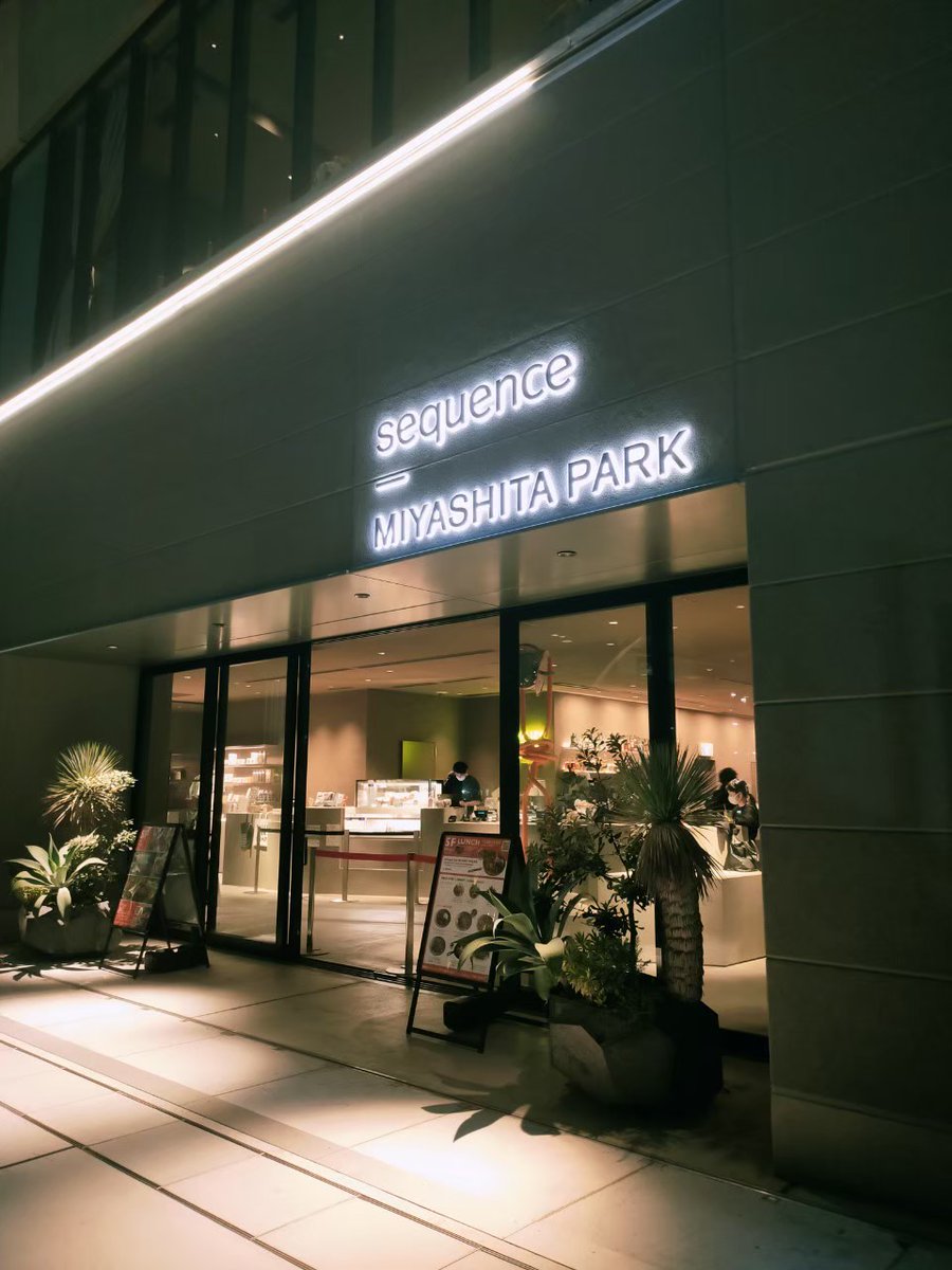 今夜はここにお泊り🏨