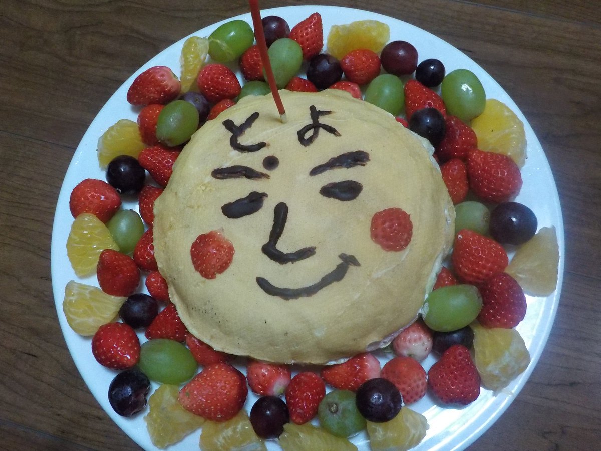 外田愛子 お父さんのお誕生日に 父の似顔絵ケーキを作りました 手作りスイーツ自慢 外田愛子 お父さんのお誕生日に 父の似顔絵ケーキを作りました 手作りスイーツ自慢
