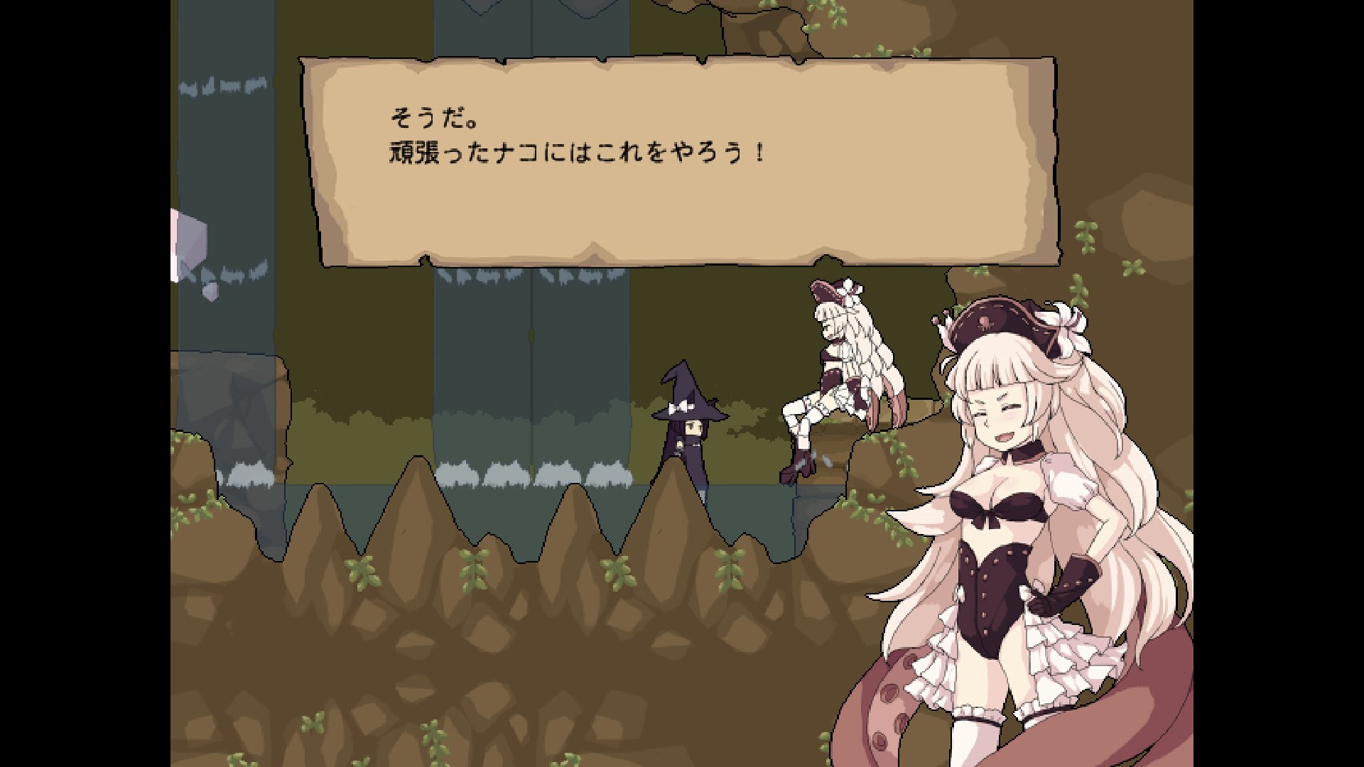 きみどりルクス on Twitter "flowerwitchのクリア後ダンジョンを攻略しています ようやくお香もらえた https//t