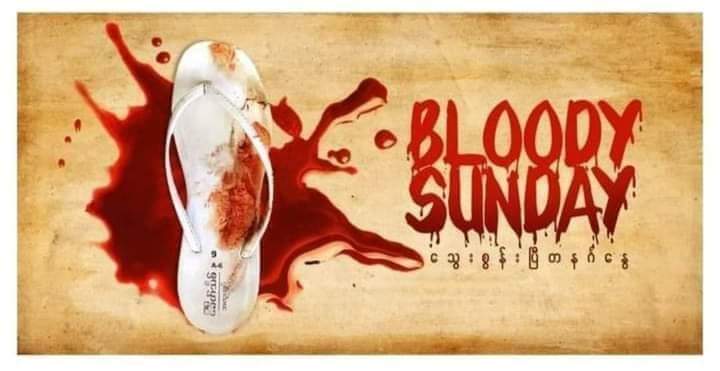 TheinNaingOhn1's tweet photo. We've lost our 26 heroes just in One day!!!
Where's justice for us!!!
Our lives aren't that much cheap!
#WhatsHappeningInMyanmar 
#28Febcoup https://t.co/IlIKO0fwfk