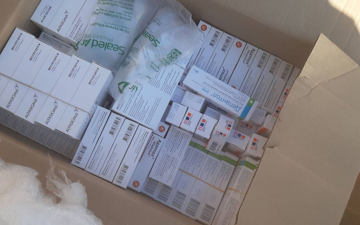 Лекарства казахстанского производства. Аптечные лекарственные препараты. Таблетки из казахстана. Деньги и лекарства. В казахстан отправили лекарства.