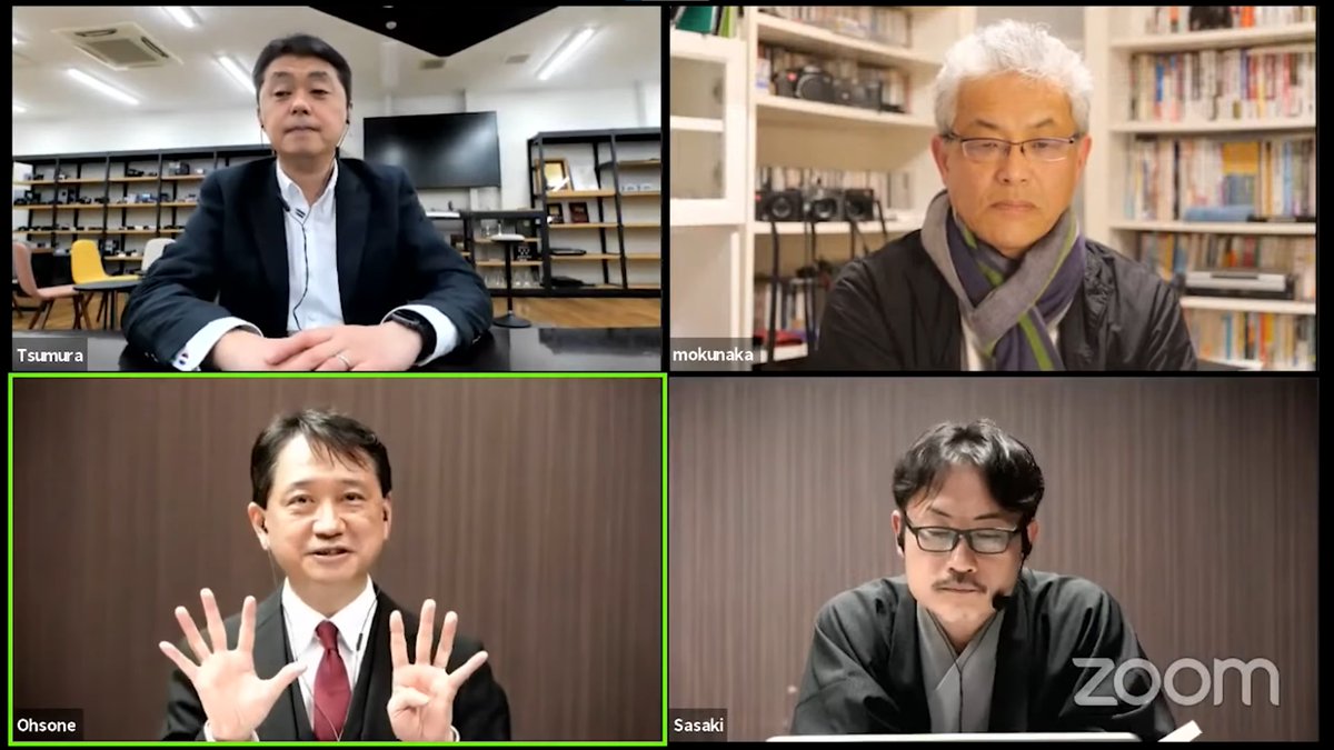 Fox_now's tweet photo. SIGMA CP+ 2021 Online 特別企画 | Lマウントアライアンスの今とこれから https://t.co/MVnQf9K6fl
#SIGMA #Panasonic #Leica #CPplus2021 #cpplus
シグマ「今9マウント向けにレンズを作ってるがLマウント用の本数は2019年は一桁%。2020年にグググッと増えて直近はトップ3に肉薄する本数が出ている」 https://t.co/gRhXZynihI