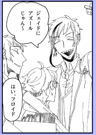 人物ペン入れ6P。
背景5P
 #進捗ノート https://t.co/lzz6wP3wHv 