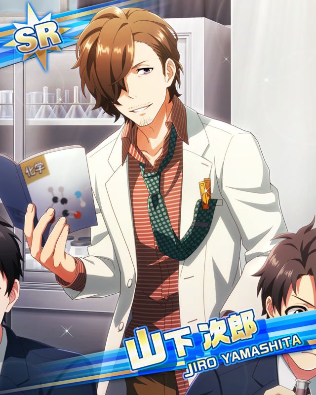 非公式 Sidem ゲームinfo プラチナデイズ ガシャ登場アイドル Sr 自由気ままに 山下 次郎 T Co X92om6x4lw Twitter