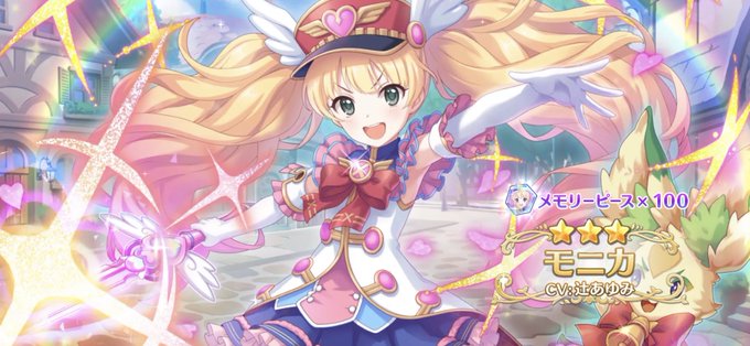 シャドバ 高画質 のtwitterイラスト検索結果
