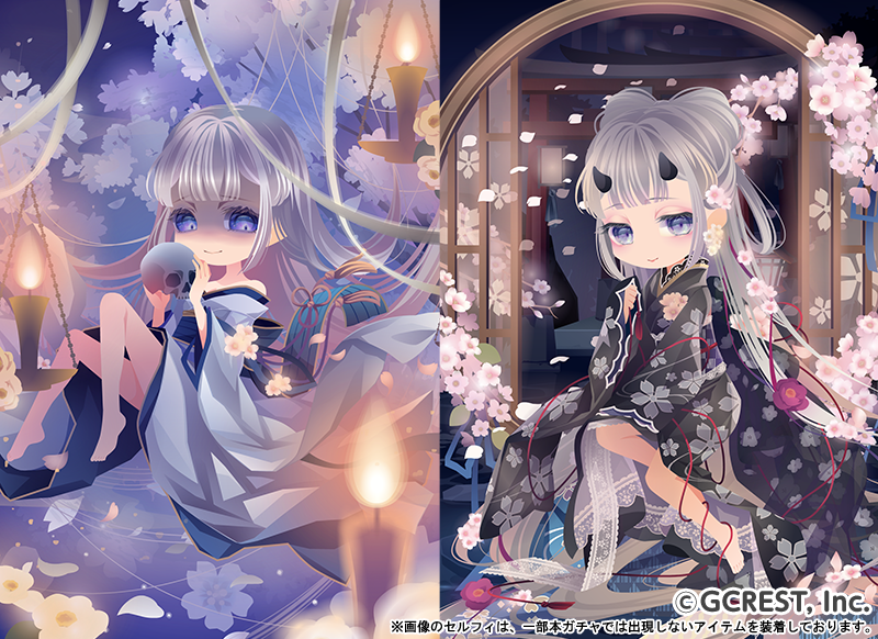 セルフィ公式ツイッター パック 10連ゴージャスガチャチケット アイテム交換チケットがセットで3 000g アイテム交換チケットで新登場の整形や背景をget 3 5 金 メンテナンス開始まで お見逃しなく くわしくはポケットランドで ポケットランド