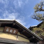 ツイートに含まれる画像