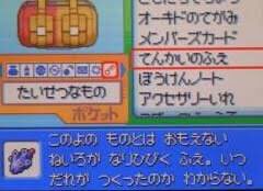 ゲーム好き メイデンオフライン残してくれ Ecstasy373 Twitter